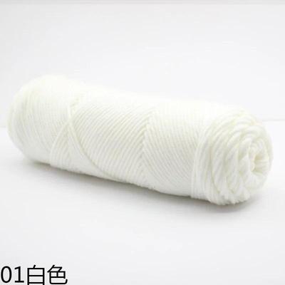 八股围巾线牛奶棉粗毛线情人棉毛线团棒针线76色戳戳绣线厂家爆款