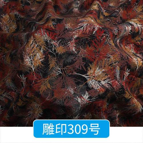 夏季高档雕印竹节桑棉绸真丝人造棉布料棉绸棉麻绵绸服装面料爆款