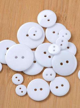 树脂纽扣两眼通用面包扣黑色透明衬衣小钮扣四眼白色风衣扣子爆款