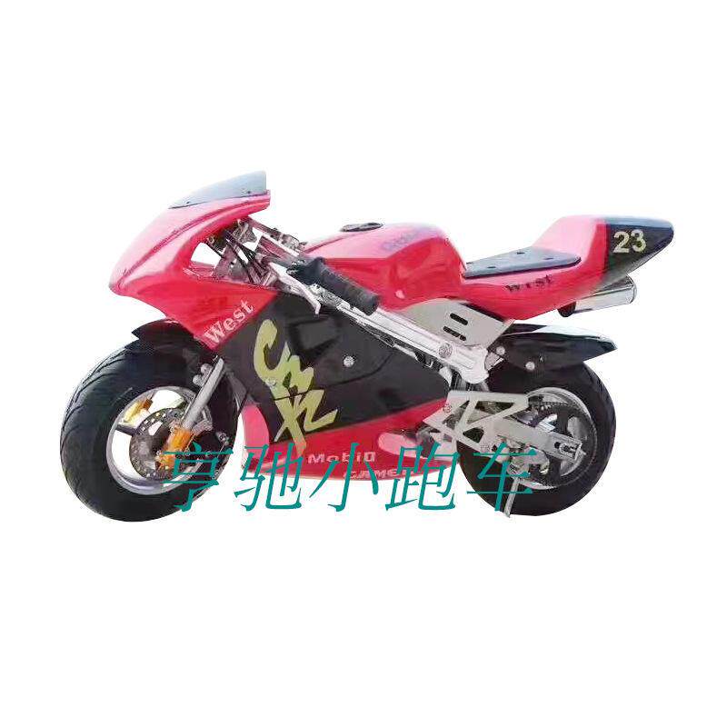 儿童两轮山地越野atv汽油摩托车全地形车燃油款小型沙漠摩托爆款