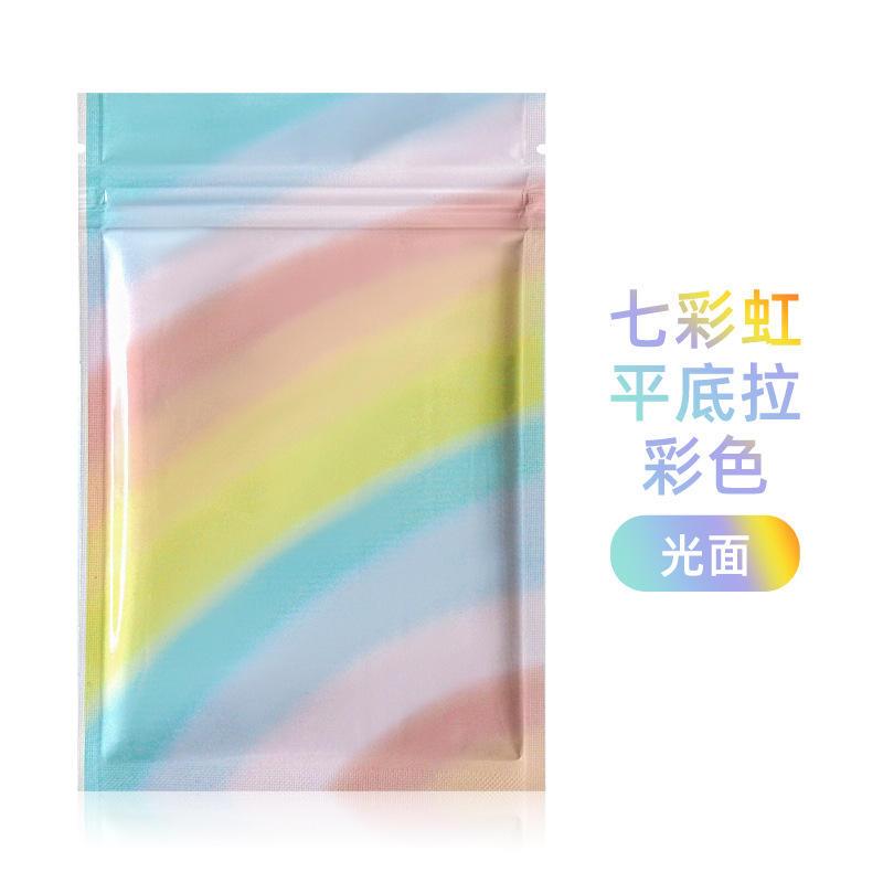 整箱彩色铝箔自封袋茶叶糖果食品零食分装袋密封包装袋小爆款