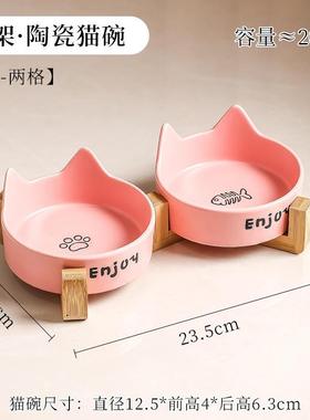 猫碗黑色陶瓷狗碗黑碗猫咪食盆狗盆狗狗喝水猫粮碗宠物水碗防爆款