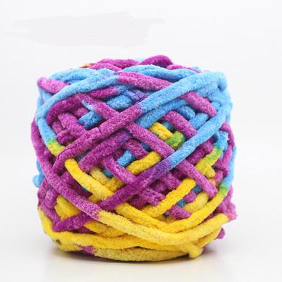 跨境手编粗冰条线 手工diy钩针毛衣玩偶线 段染围巾毛线团批爆款