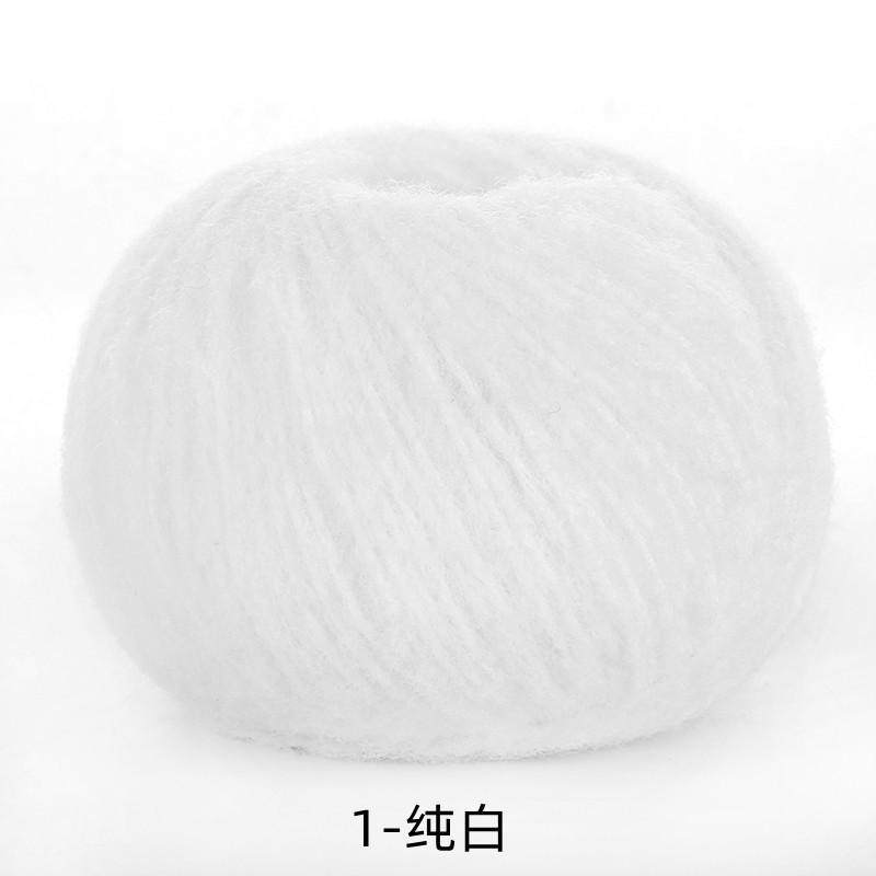 棉花糖绒绒毛线团钩针勾玩偶围巾帽子毛衣手工diy编织材料包爆款