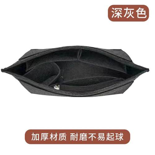 毛毡布内胆包新款龙骧饺子包大容量毛毡包加厚立体化妆包厂家爆款