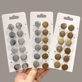 免钉收腰神器裤 扣 扣子可调节裤 腰纽扣收紧裤 子腰围改小别针牛仔裤