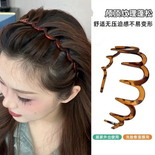 韩系带齿碎发整理神器波浪发箍女款2024新款增高颅顶两用头箍发卡