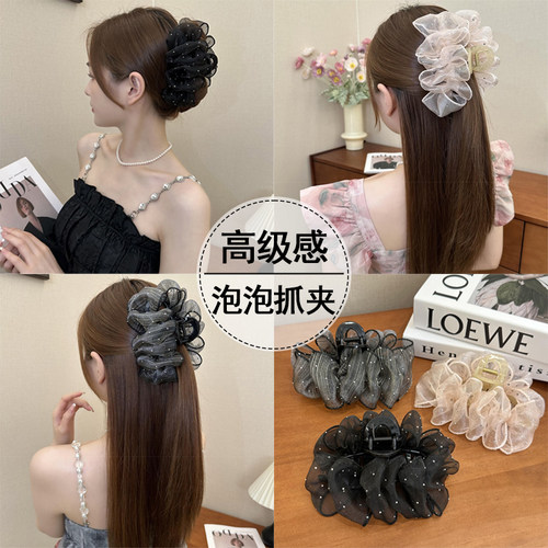 云朵泡泡抓夹女2025新款网纱发夹气质后脑勺高级感鲨鱼夹蓬松头饰