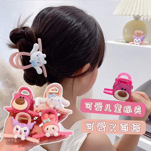 儿童可爱草莓熊不伤发抓夹