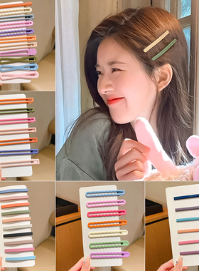 碎发发夹女2024新款高端前额刘海一字夹侧边夹发卡彩色bb夹子头饰