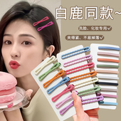 刘海发夹女前额头饰一字夹2024网红爆款 韩系侧边夹发卡碎发鸭嘴夹