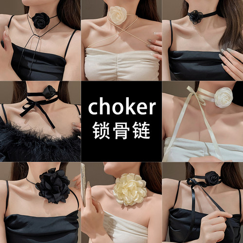 玫瑰花项链chock山茶花锁骨链女