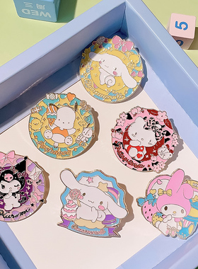 三丽鸥徽章玉桂狗库洛米可爱JK胸针设计感小众金属别针衣服装饰品