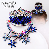 水钻皇冠发圈舞台闪亮盘发头花艺术体操啦啦操比赛丸子头发圈头饰
