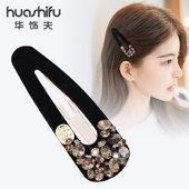 韩版 水钻水滴边夹女侧边刘海夹2023新款 高级感BB夹碎发夹子发饰