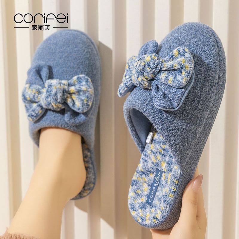 家丽芙棉拖鞋女士冬季家居室内可爱蝴蝶结毛绒保暖厚底2023新款秋