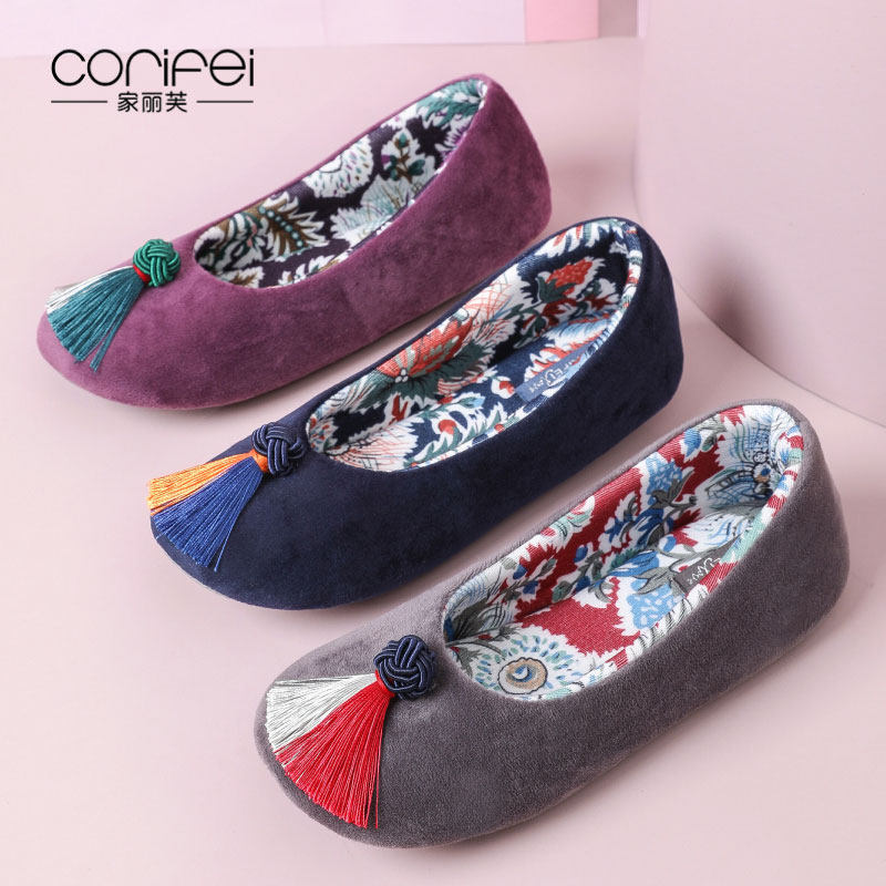 CORIFEI家丽芙 包跟拖鞋女四季新款室内居家静音家居毛拖家用春秋