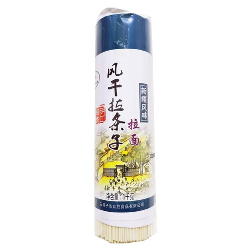 西域众拉手工风干拉条子拉面