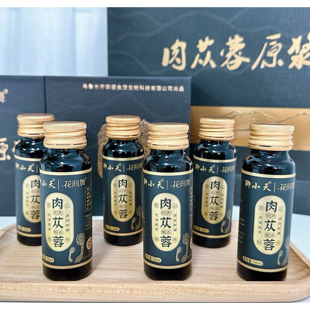 新疆肉苁蓉原浆伴手礼随手礼男人好喝的礼品礼盒聊小天花间舞