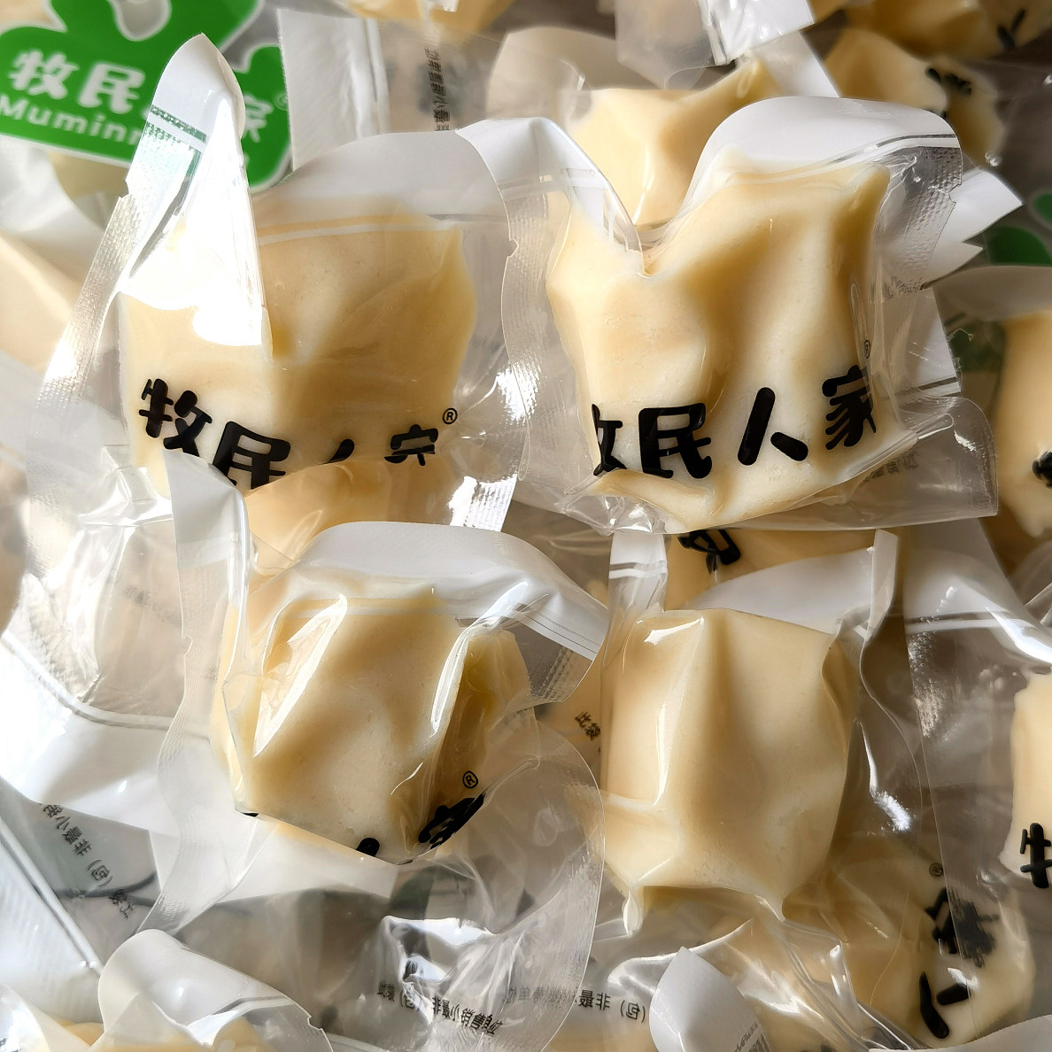 新疆手工奶疙瘩酸奶嚼着吃