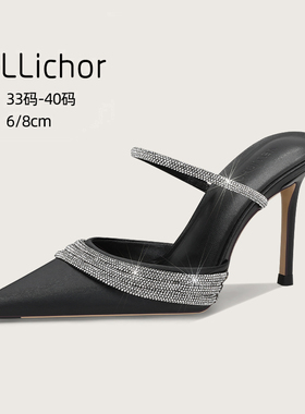 2025年新款黑色绸缎包头凉拖鞋女外穿性感水钻后带尖头细跟高跟鞋