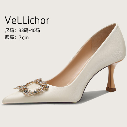 vellichor尖头猫跟高跟婚鞋