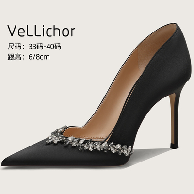 VELLICHOR黑色尖头浅口单鞋