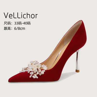 vellichor细跟高跟鞋水钻