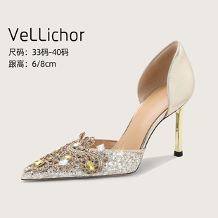 新中式 尖头细跟中空高跟鞋 秀禾婚鞋 香槟色水晶鞋 女 新娘鞋 2025新款