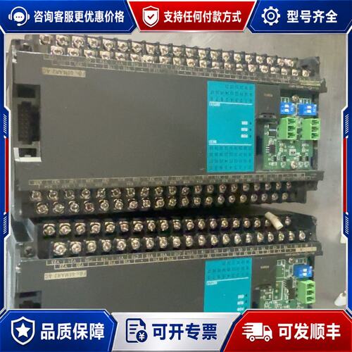 议价FATEK永宏PLC FBS-60MAR2-AC可维修