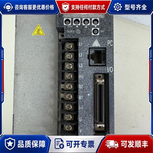 议价RUKING驱动器 SEA1-20LRCP. 功率2KW可维修
