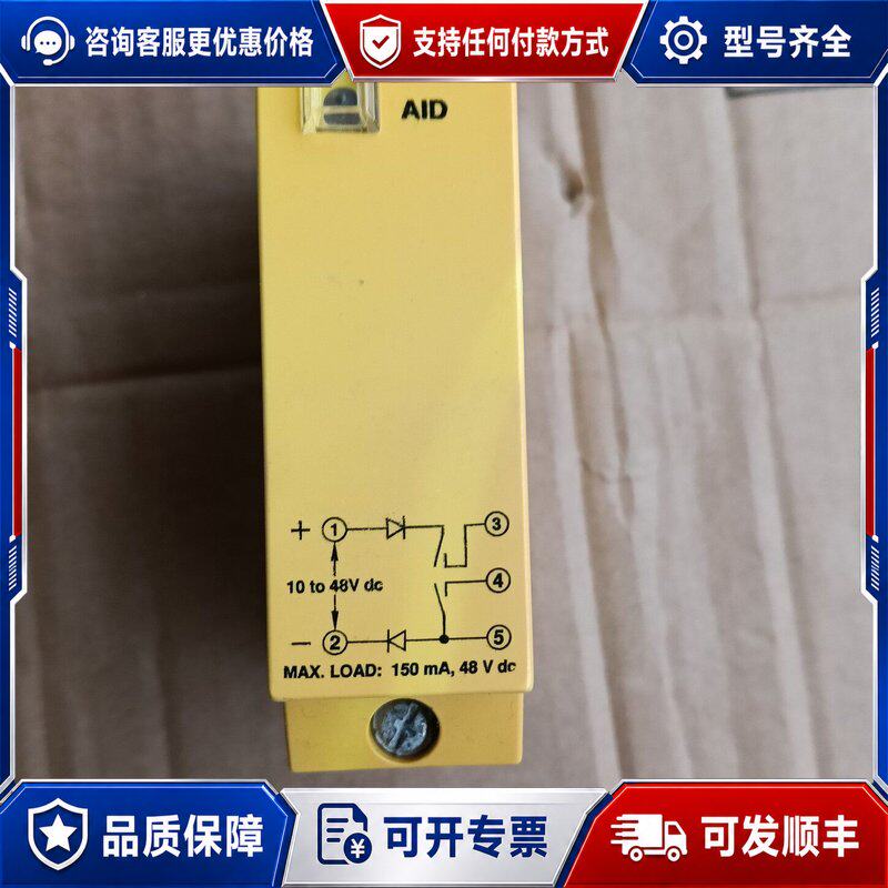 现货图尔克 DOIR1mBR85-ANP6X2 7700697可维修