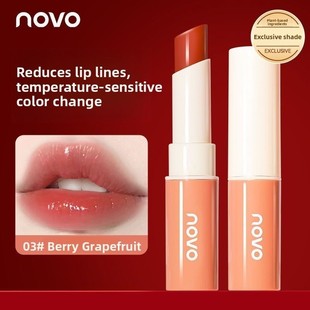 NOVO变色润唇膏口红二合一不掉色女士秋冬显白保湿滋润补水防干裂