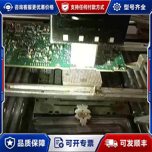 议价西门子tp1500 6AV2124-0QC02-0AX1/0可维修