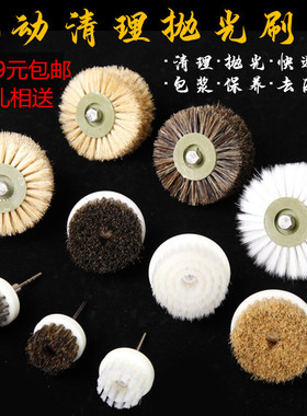 加厚文玩电动菩提纳米金刚