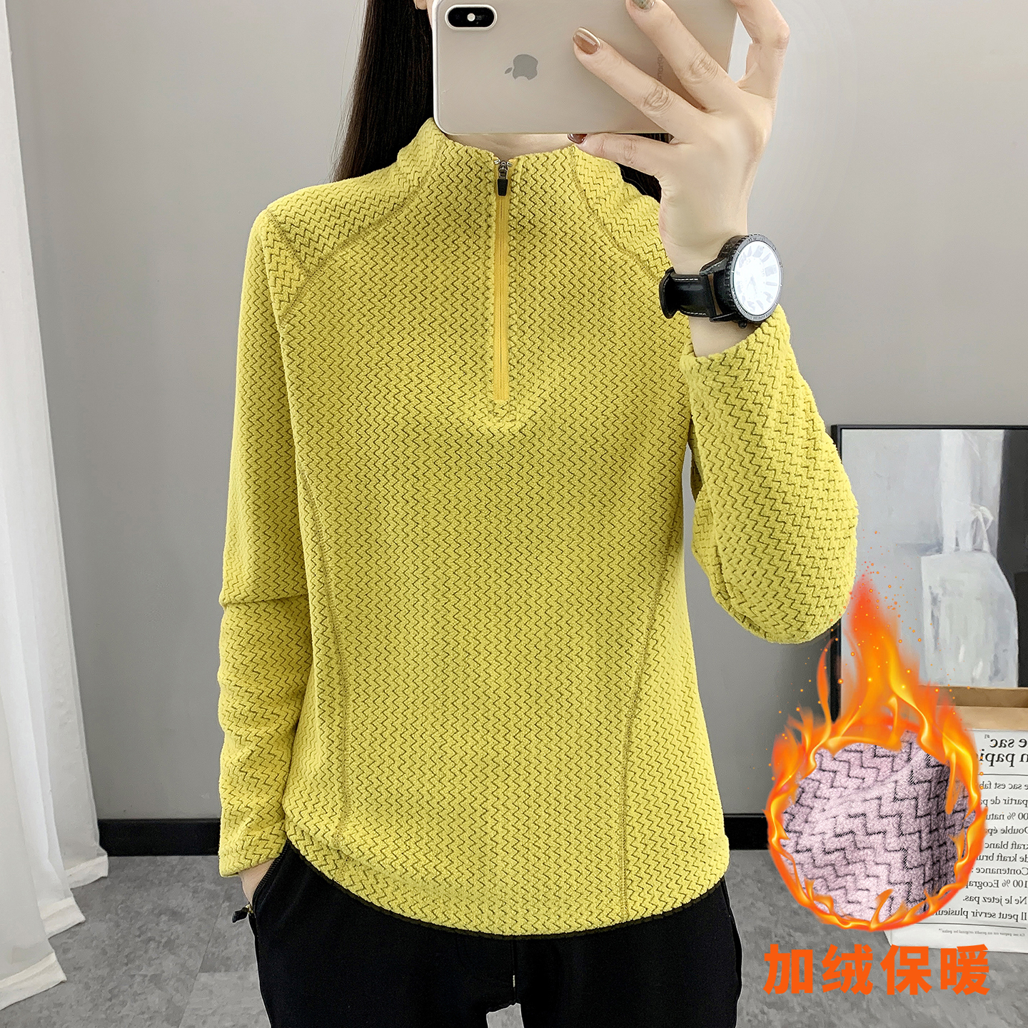 秋冬波纹提花摇粒绒T恤女式长袖保暖厚款户外徒步运动立领抓绒衣