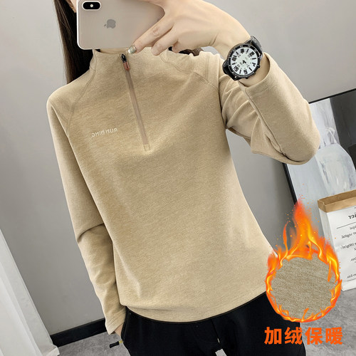 秋冬柔软德绒T恤女式长袖立领防寒保暖上衣抓绒衣户外运动打底衫