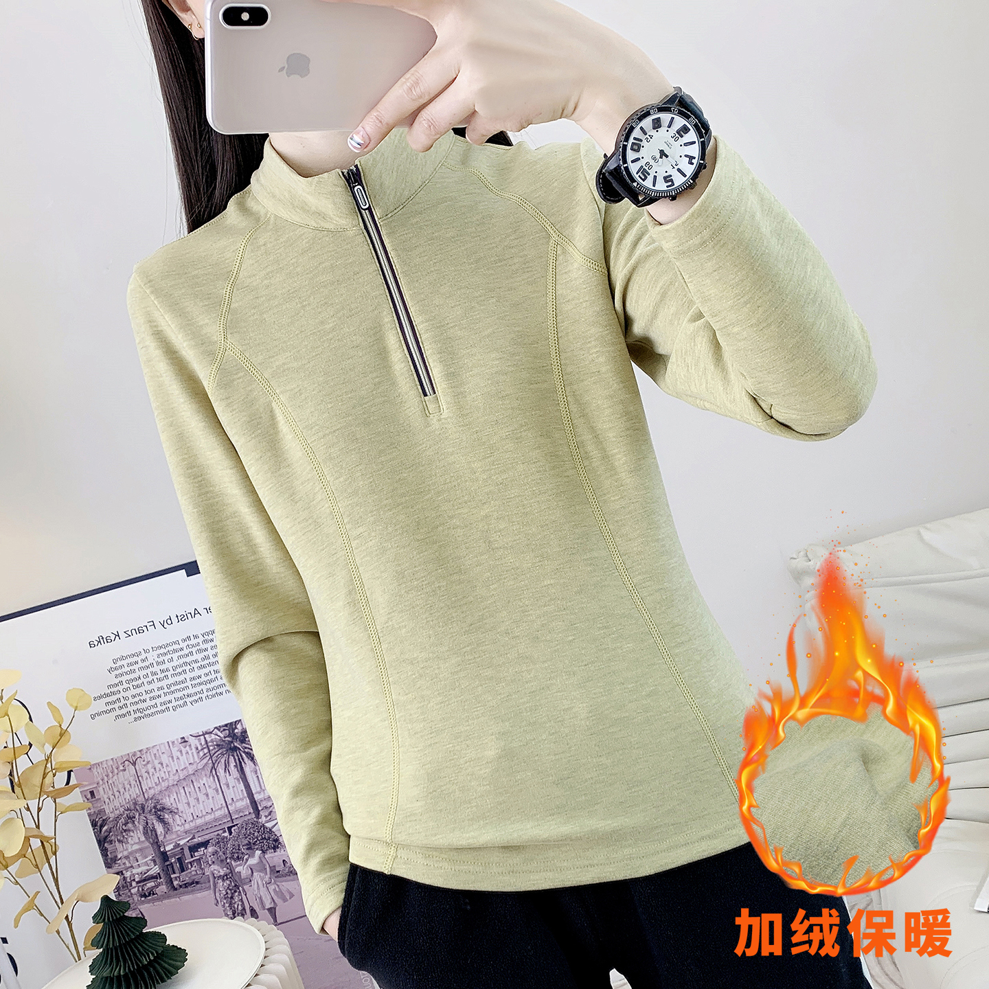 冬季速干衣薄绒长袖t恤女式立领保暖抓绒衣春秋套头户外运动卫衣