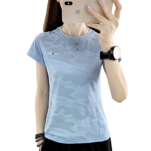 速干衣女短袖薄款户外运动跑步迷彩冰丝夏快干宽松圆领速干t恤女