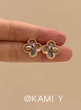 KAMI Y国潮风珐琅四叶草油画耳钉女小众设计感淡水珍珠耳环耳饰