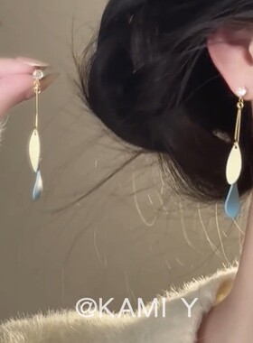 KAMI Y小清新森系叶子流苏耳环女气质长款显瘦甜美超仙耳钉耳饰