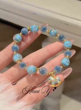 设计感蓝色糖心玛瑙小马手链女