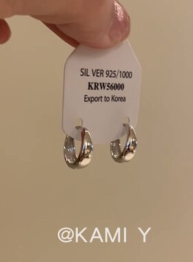 KAMI Y轻奢高级金属圆圈耳扣耳环女个性小众百搭时尚个性素圈耳环