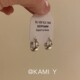 KAMI 素圈耳环 个性 Y轻奢高级金属圆圈耳扣耳环女个性 小众百搭时尚