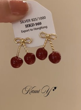 适合过年戴红色蝴蝶结樱桃耳钉女小众高级感气质甜美显白秋冬耳饰