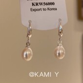 KAMI Y高级感气质天然淡水珍珠耳钩耳环女个性 简约百搭设计感耳饰
