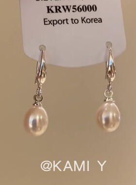 KAMI Y高级感气质天然淡水珍珠耳钩耳环女个性简约百搭设计感耳饰