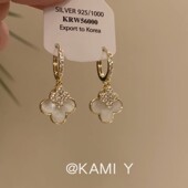 百搭耳饰新款 KAMI Y高级感锆石贝壳四叶花吊坠耳环女轻奢气质时尚