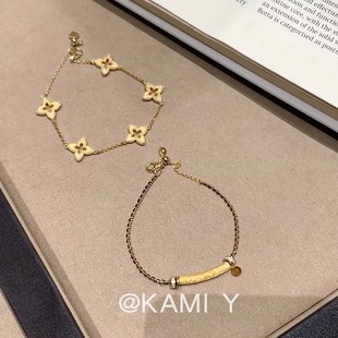 KAMI Y法式黑金编绳弯管虎眼石手链女小众设计简约气质四叶花手饰