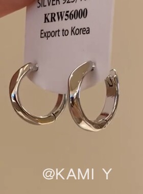 KAMI Y精致气质通勤金属不规则耳扣耳环女韩版高级感百搭简约耳饰